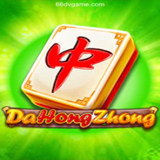 DaHongZhong: Understanding the Popular Chinese Card Game Amidst the Rise of 66DV in Brazil
